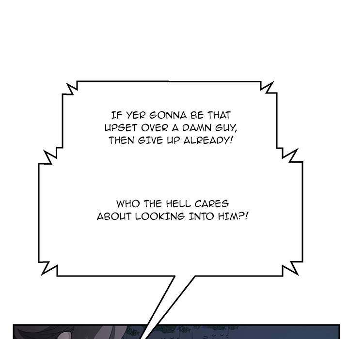 My Stepmom - Chapter 33 - Andromeda 11 page 46 hentai porn comic manga doujin